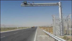 سامانه سپهتن افتتاح شد
