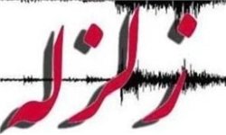 زلزله شاهرود خسارتی در بر نداشت/وقوع دو زمین لرزه در یک شب زلزله شاهرود خسارتی در بر نداشت/وقوع دو زمین لرزه در یک شب