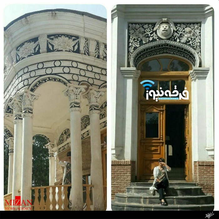 کشف حجاب و حرمت شکنی صوفیان عارف نما در ماه محرم+سند کشف حجاب و حرمت شکنی صوفیان عارف نما در ماه محرم+سند