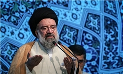 نماز جمعه این هفته تهران به امامت آیتالله خاتمی اقامه میشود نماز جمعه این هفته تهران به امامت آیتالله خاتمی اقامه میشود