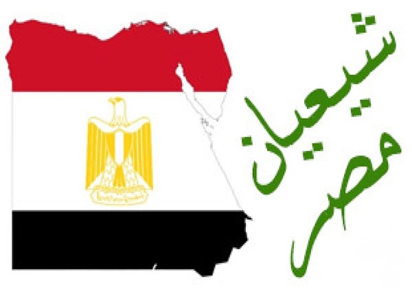 ممانعت مصر از برگزاری مراسم عاشورا