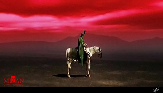 نماهنگ حسینی 
