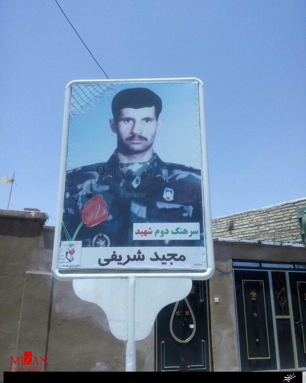 شباهت یکی از شهدای دفاع مقدس با علی دایی شباهت یکی از شهدای دفاع مقدس با علی دایی