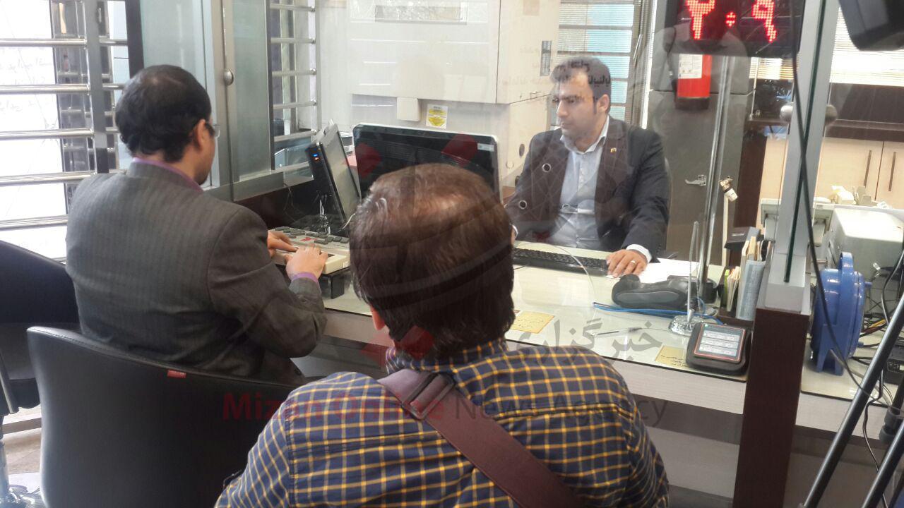 گسترش سامانه خدمات بانکی برای نابینایان در سطح شهر گسترش سامانه خدمات بانکی برای نابینایان در سطح شهر