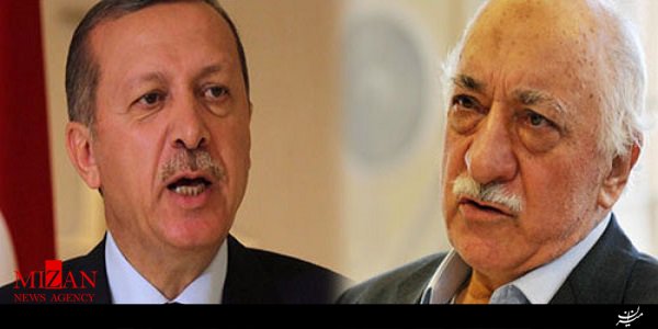سازمان همکاری اسلامی جنبش هواداران 
