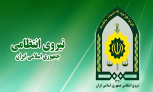 نیروی انتظامی بازوی توانمند دستگاه قضایی است