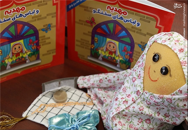 این جوان نذر فرهنگی دارد+تصاویر این جوان نذر فرهنگی دارد+تصاویر