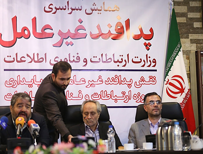 رونمایی از نسخه تکامل یافته ضد بدافزار بومی پادویش رونمایی از نسخه تکامل یافته ضد بدافزار بومی پادویش
