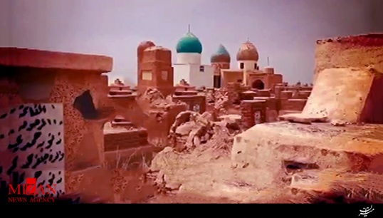 نماهنگ عربي 