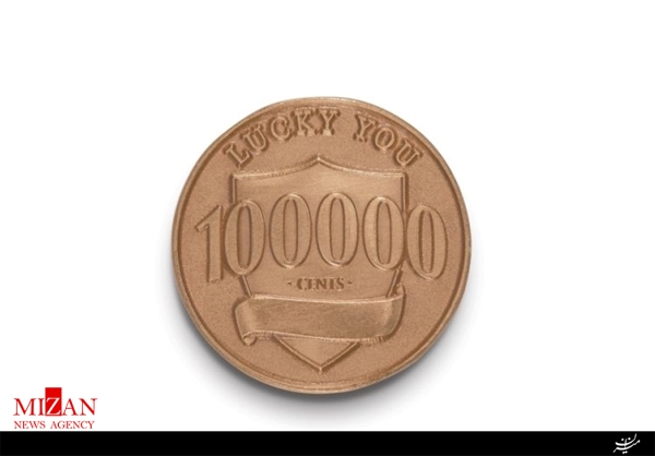 ضرب سکه 1000 دلاری در آمریکا ضرب سکه 1000 دلاری در آمریکا