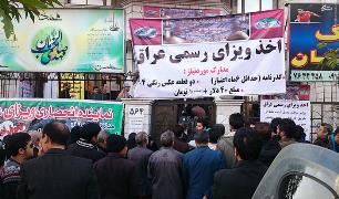 روادید 100 هزار زائر اربعین صادر شد