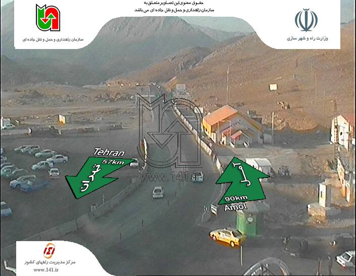 رانندگی در جاده ای بدون ترافیک+عکس