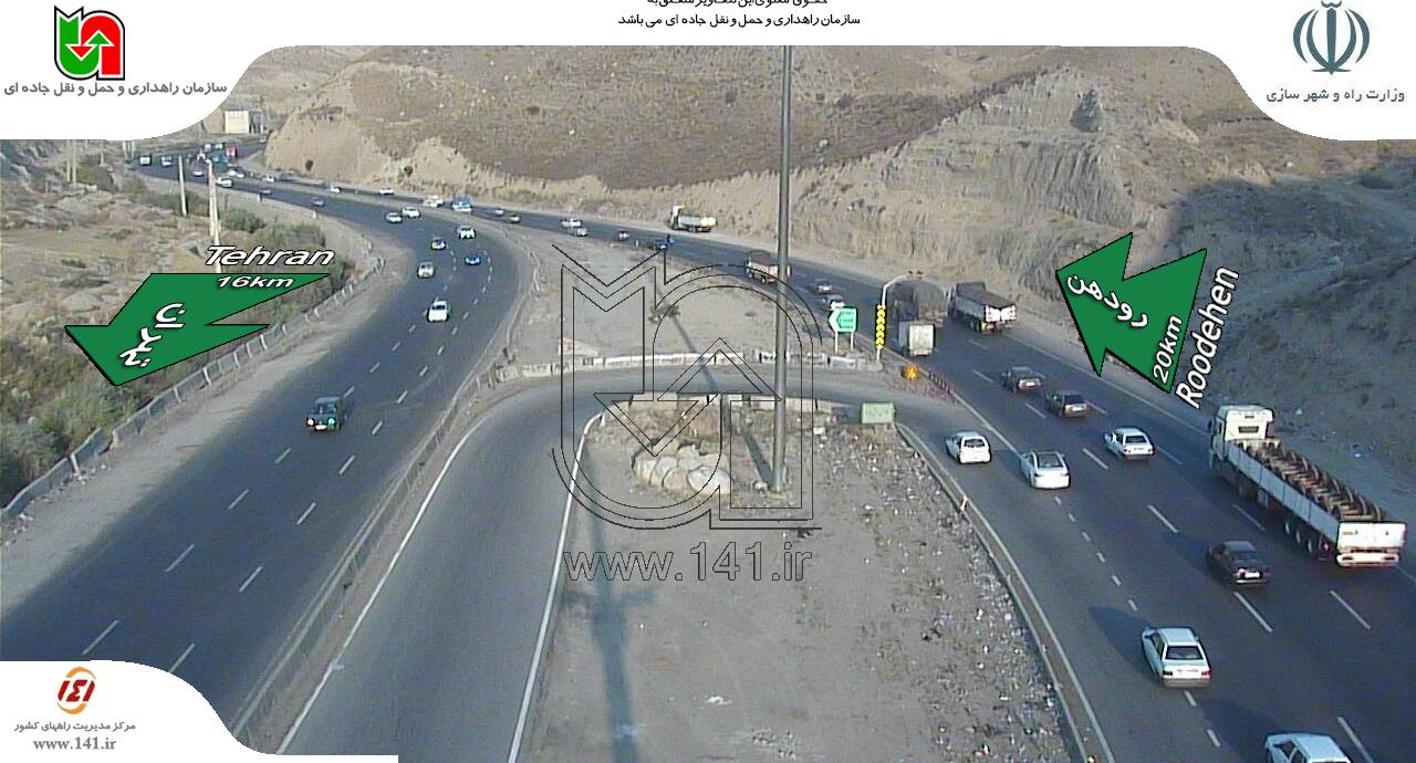 رانندگی در جاده ای بدون ترافیک+عکس