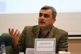 تجمیع منابع پایه های نظام سلامت را مستحکم می کند