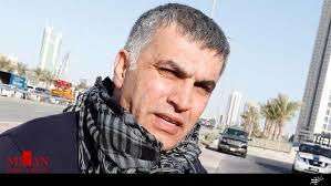 واکنش آمریکا به ادامه بازداشت نبیل رجب در بحرین