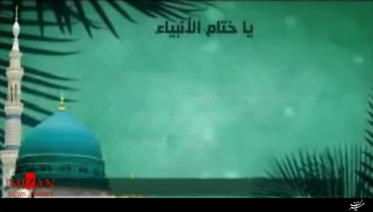مرثیه مرثیه