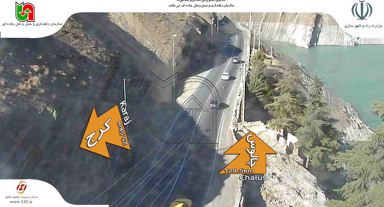 سرعت 40 کیلومتری خودروها در مسیر چالوس+تصاویر سرعت 40 کیلومتری خودروها در مسیر چالوس+تصاویر