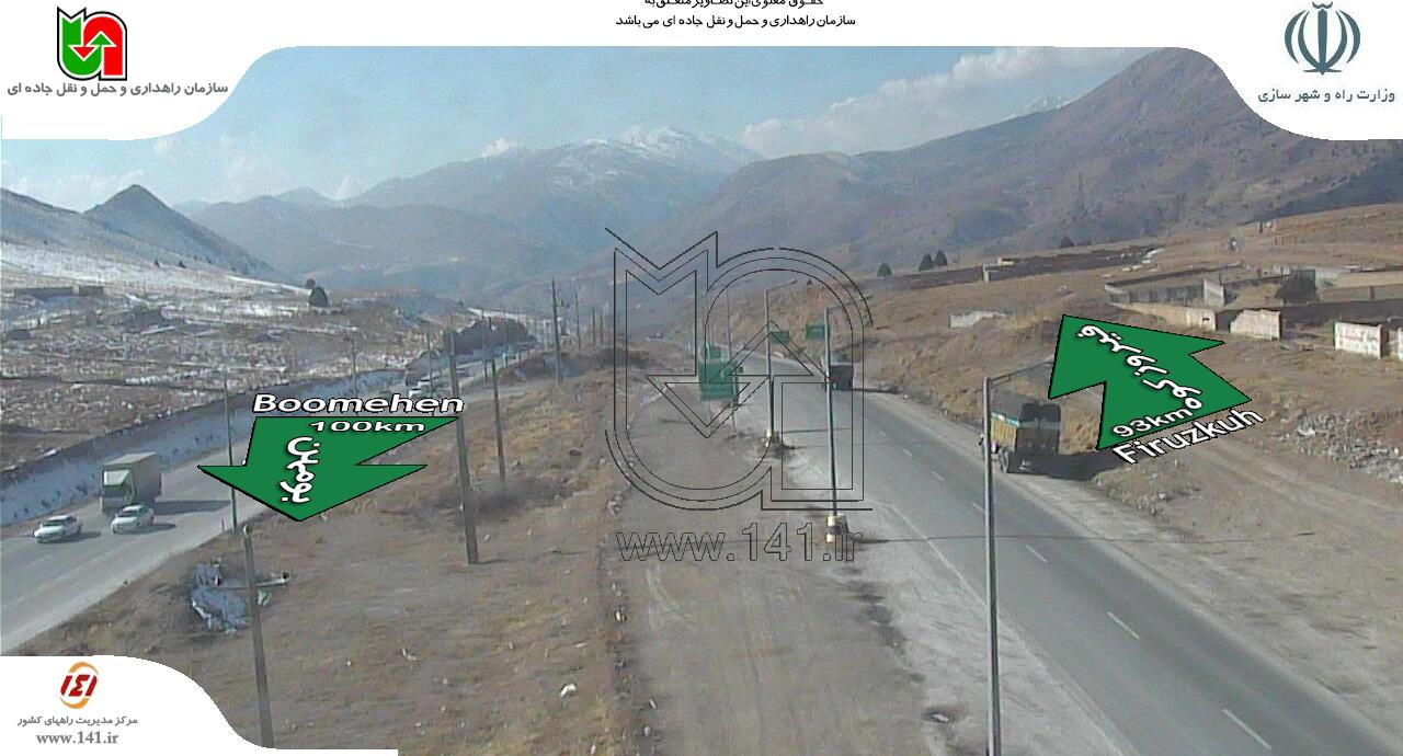 ترافیکی از جاده فیروزکوه گزارش نشد+تصاویر ترافیکی از جاده فیروزکوه گزارش نشد+تصاویر