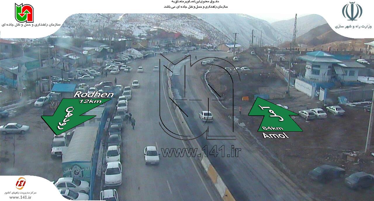 سرعت بیش از 74 کیلومتری خودروها در هراز +تصاویر سرعت بیش از 74 کیلومتری خودروها در هراز +تصاویر