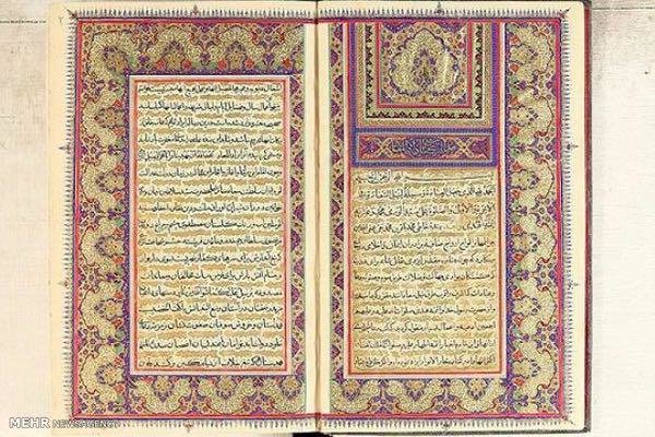کتابخانه ای با هزار سال قدمت+تصاویر کتابخانه ای با هزار سال قدمت+تصاویر