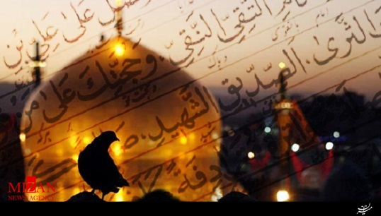 صلوات خاصه حضرت امام رضا (ع) با صدای رضا انصاریان + فیلم و صوت صلوات خاصه حضرت امام رضا (ع) با صدای رضا انصاریان + فیلم و صوت