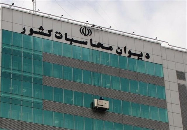 یکشنبه آینده، اعلام گزارش پرونده حقوق های ناعادلانه