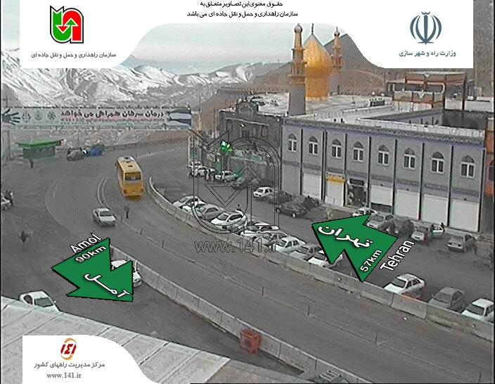 آرامش قبل از طوفان جاده هراز+تصاویر آرامش قبل از طوفان جاده هراز+تصاویر