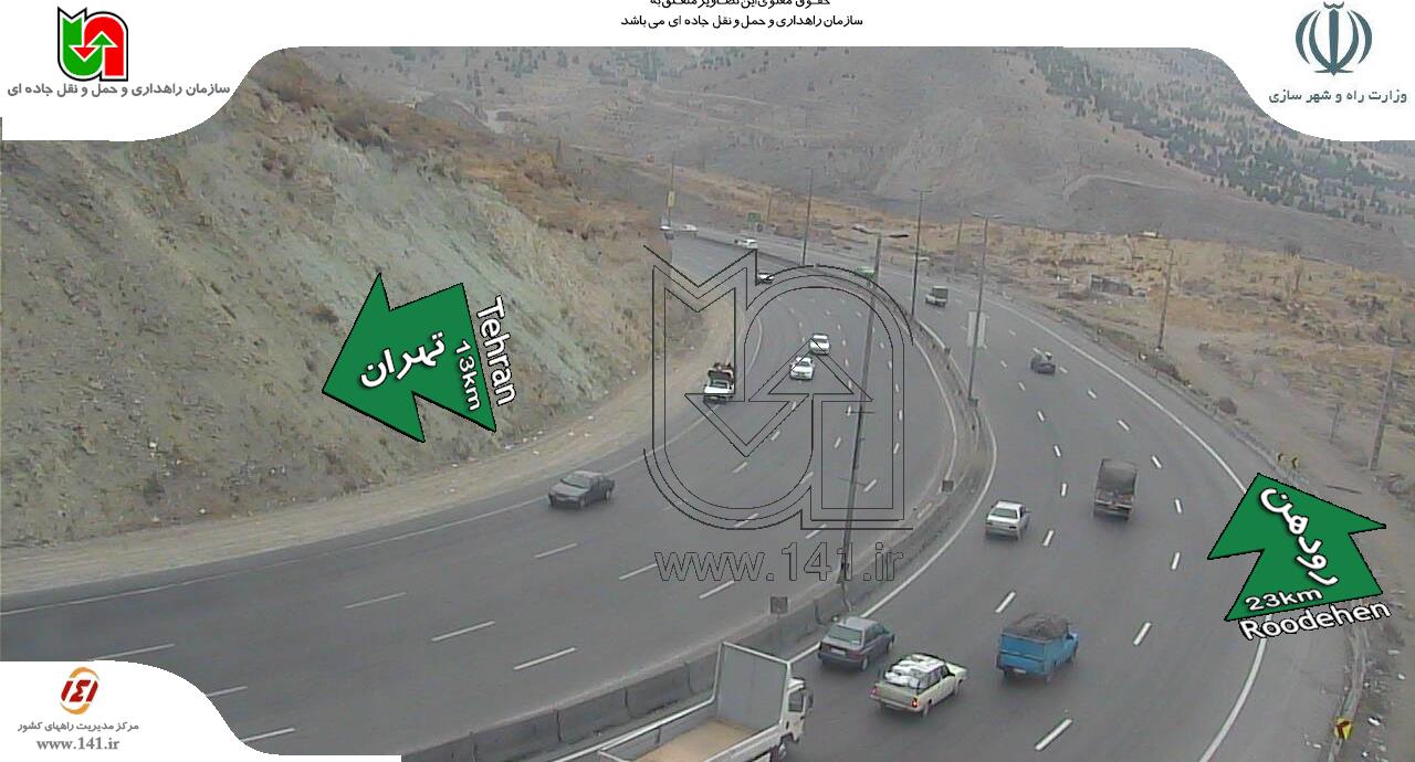 آرامش قبل از طوفان جاده هراز+تصاویر آرامش قبل از طوفان جاده هراز+تصاویر