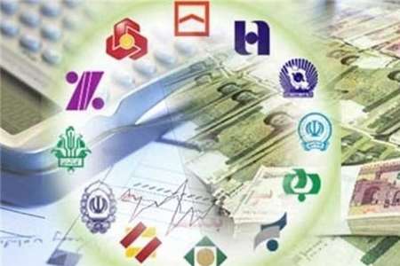 گره‌گشایی روابط بین‌المللی بانکی با توسعه بانکداری الکترونیک