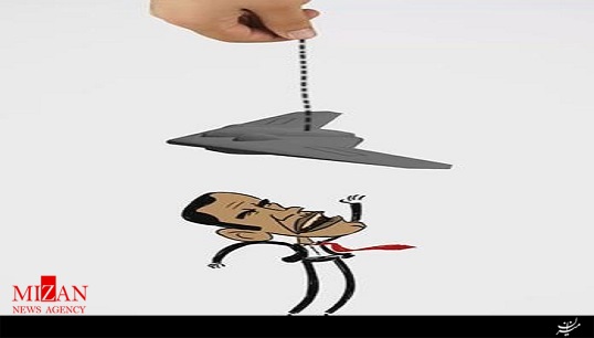 موشن گرافیک 