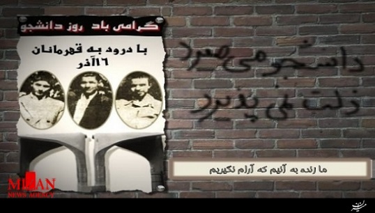 مستند 