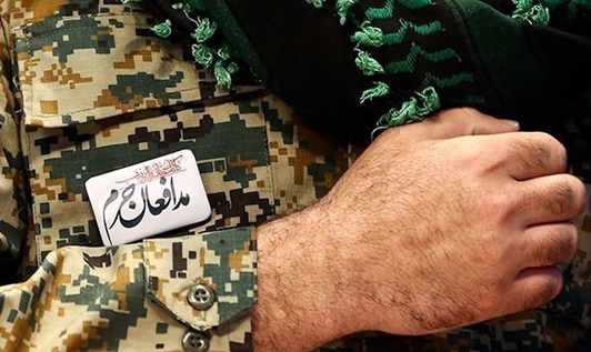 شهادت 50 دانشجوی مدافع حرم شهادت 50 دانشجوی مدافع حرم