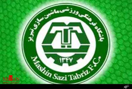 «فرگوسن» و «مورینیو» هم جای خطیبی بودند با این نتایج ضعیف باید کنار میرفتند/ برخی اعضای هیئت مدیره به فکر منافع شخصی هستند «فرگوسن» و «مورینیو» هم جای خطیبی بودند با این نتایج ضعیف باید کنار میرفتند/ برخی اعضای هیئت مدیره به فکر منافع شخصی هستند