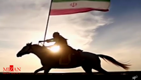 نماهنگ نماهنگ