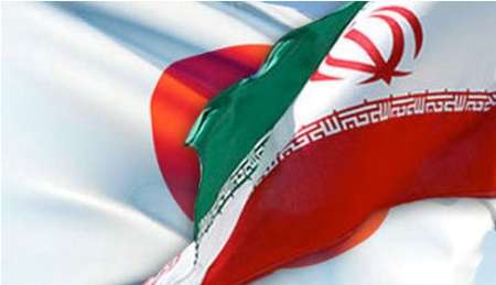 حمایت کامل ژاپن از اجرای برجام