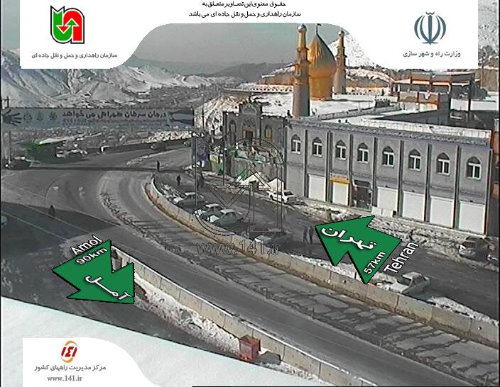 فیروزکوه مسیر مناسب برای گذراندن تعطیلات آخر هفته+تصاویر فیروزکوه مسیر مناسب برای گذراندن تعطیلات آخر هفته+تصاویر