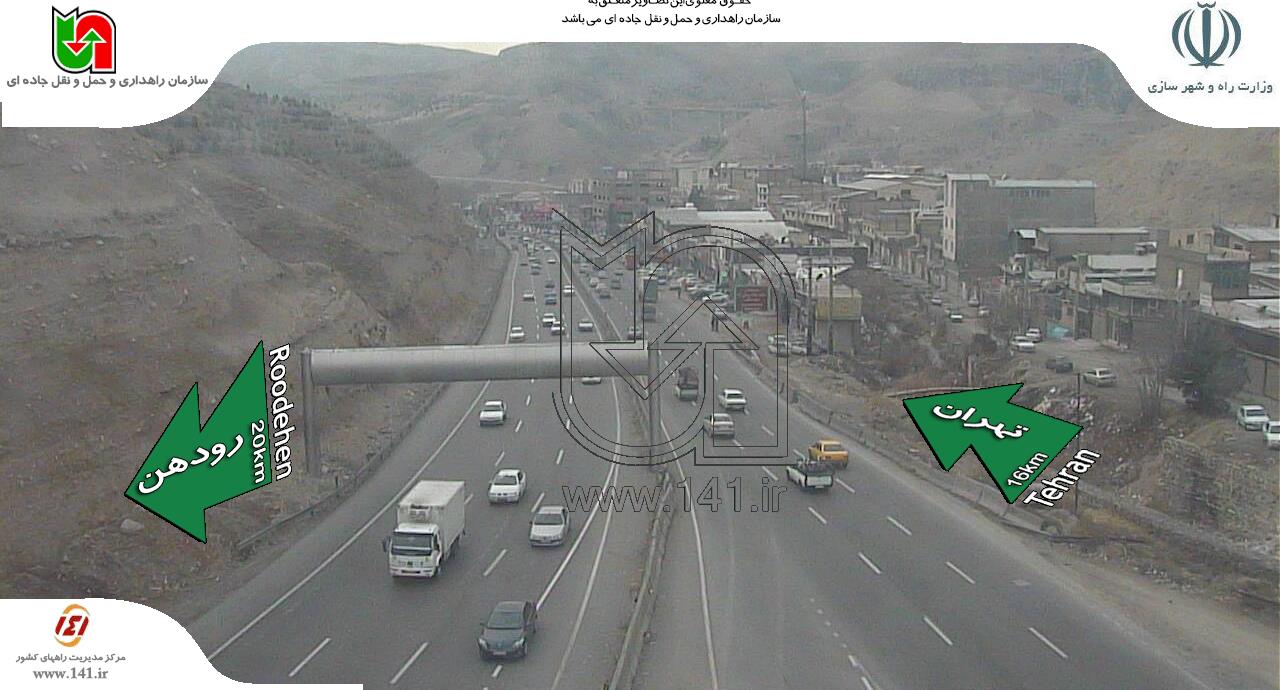 فیروزکوه مسیر مناسب برای گذراندن تعطیلات آخر هفته+تصاویر فیروزکوه مسیر مناسب برای گذراندن تعطیلات آخر هفته+تصاویر