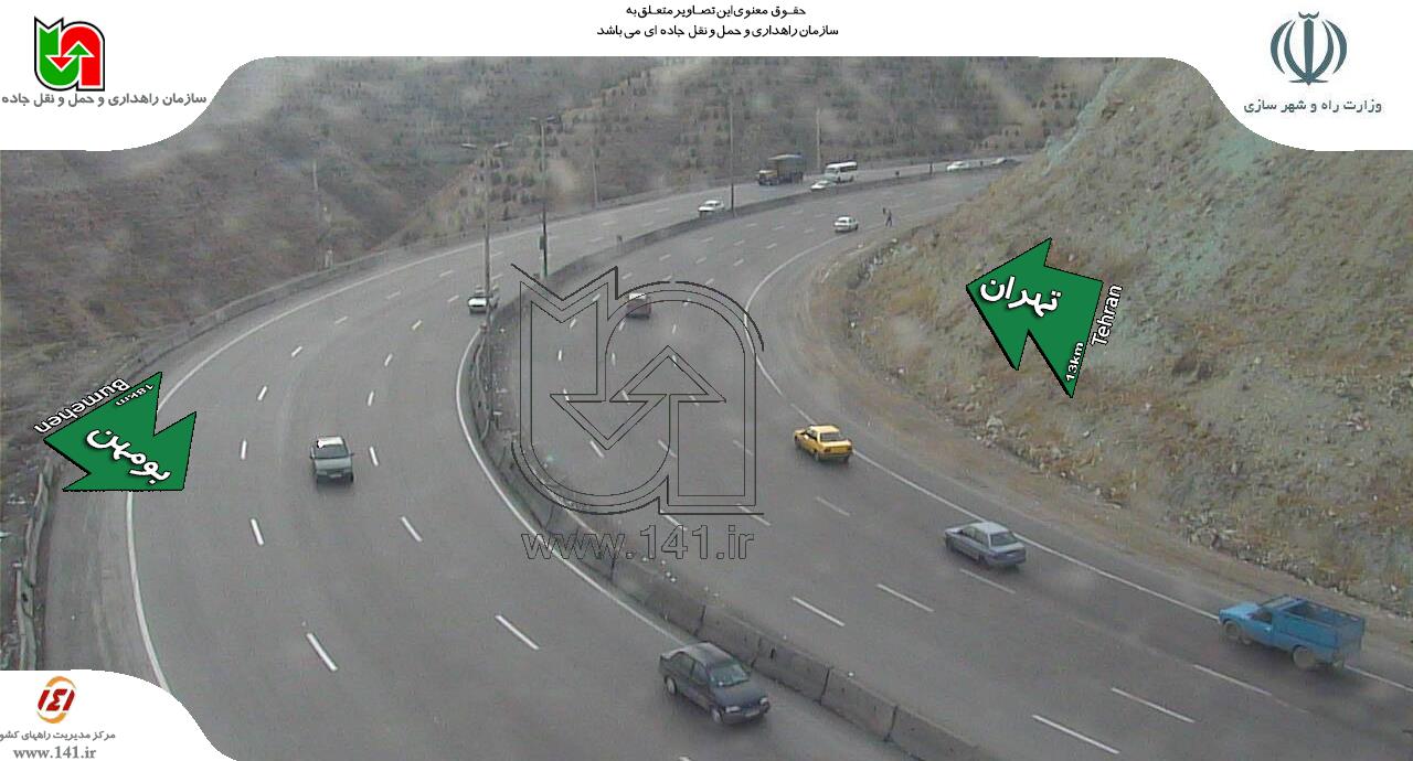 حرکت پرسرعت خودرو ها در جاده هراز+تصاویر حرکت پرسرعت خودرو ها در جاده هراز+تصاویر