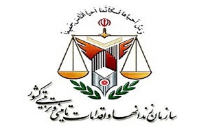 فعالیت ۸ اندرزگاه قرآنی در زندان‌های استان کردستان