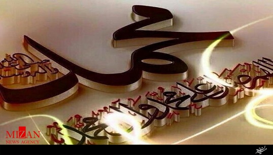 صلوات خاصه پیامبر اکرم (ص) با صدای میثم مطیعی + صوت صلوات خاصه پیامبر اکرم (ص) با صدای میثم مطیعی + صوت
