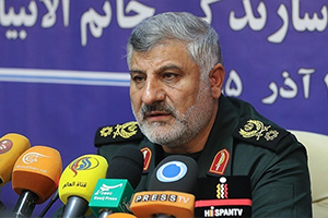 فراهانی 10 فراهانی 10
