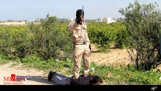 اعدام فجیع 16 قربانی داعش در اعدام فجیع 16 قربانی داعش در