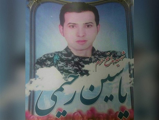 فراهانی 5