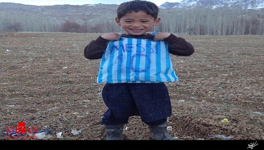 پسربچه افغان به آرزوی دیدار با مسی رسید + فیلم پسربچه افغان به آرزوی دیدار با مسی رسید + فیلم