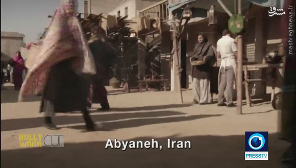 سریال های آمریکایی همچنان ایران را هیولا جلوه میدهند + تصاویر سریال های آمریکایی همچنان ایران را هیولا جلوه میدهند + تصاویر