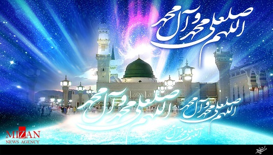 نماهنگ نماهنگ