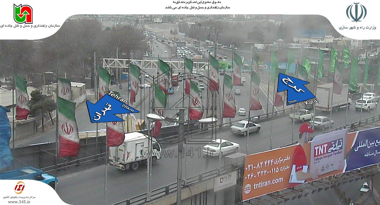 ترافیک نیمه سنگین در مسیرهای مواصلاتی البرز