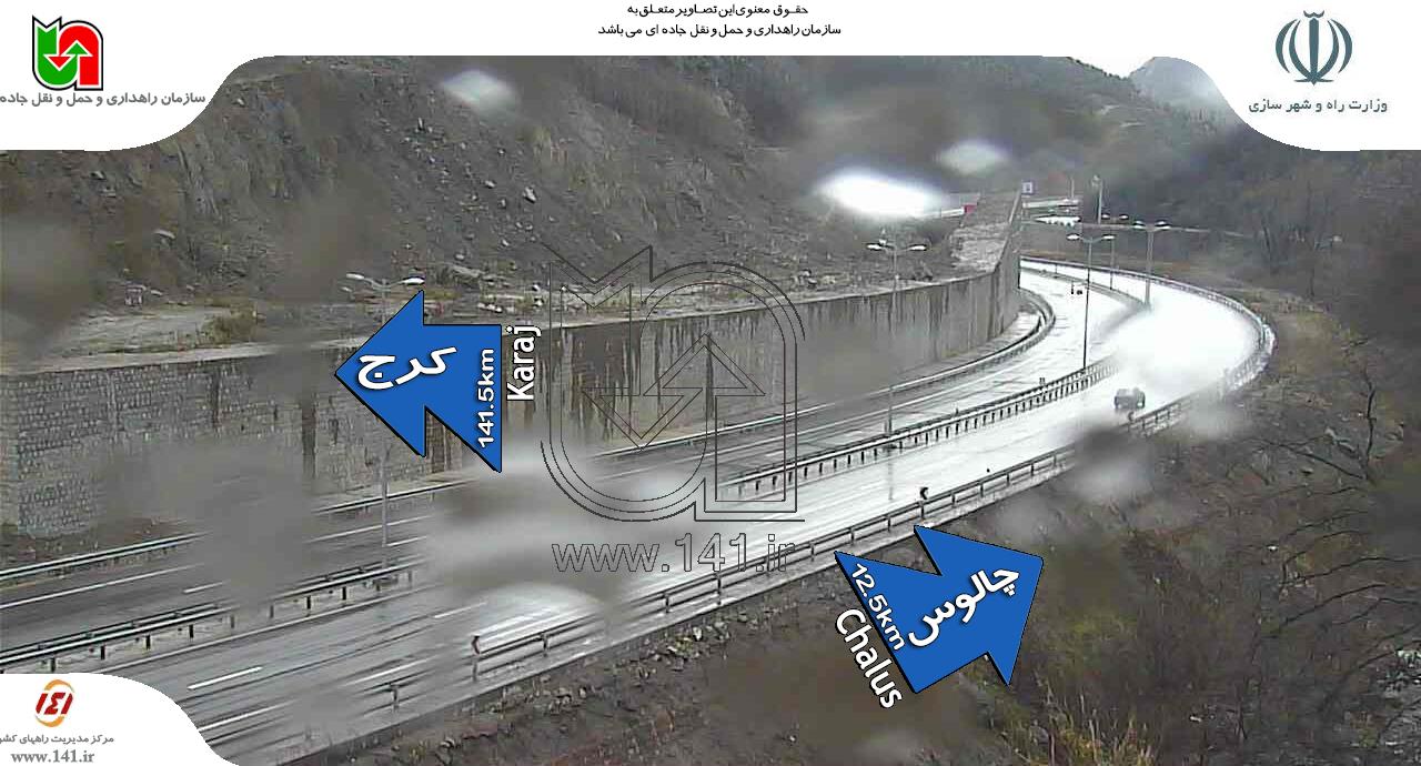 ترافیک نیمه سنگین در مسیرهای مواصلاتی البرز