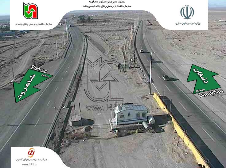 سرعت بیش از 89 کیلومتری خودروها در مسیر مشهد+تصاویر سرعت بیش از 89 کیلومتری خودروها در مسیر مشهد+تصاویر