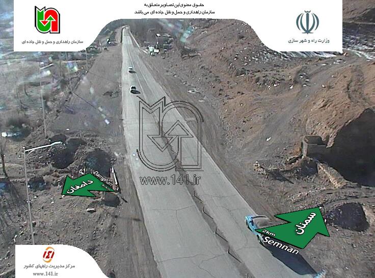 سرعت بیش از 89 کیلومتری خودروها در مسیر مشهد+تصاویر سرعت بیش از 89 کیلومتری خودروها در مسیر مشهد+تصاویر